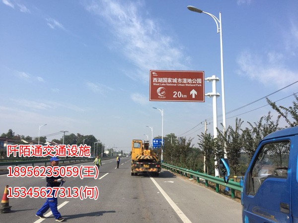 銅陵市交通標識牌制作與安裝