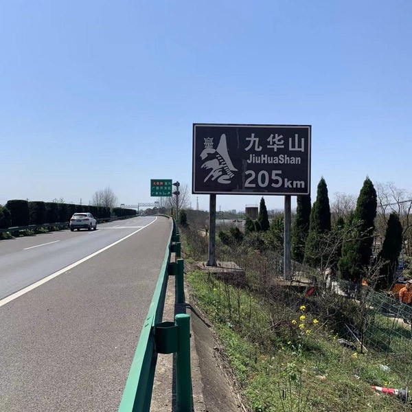 高速標(biāo)牌換膜